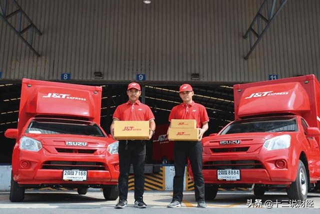 顺丰和京东谁便宜,顺丰和小象