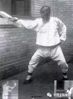 24式太极拳分解教学初学者,太极拳56式教学完整初学者