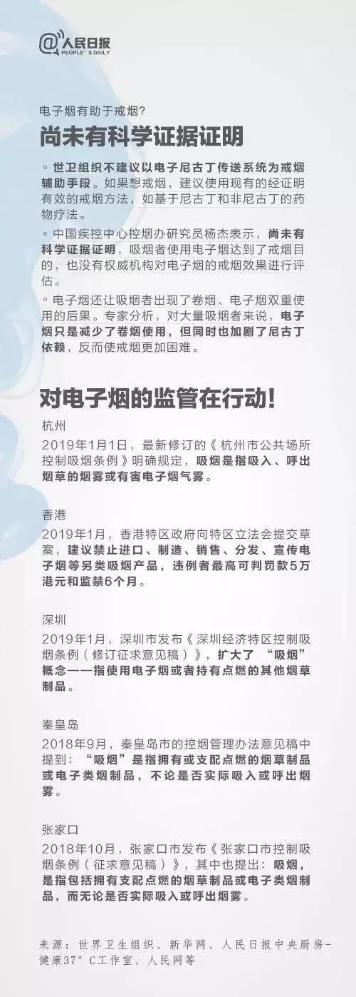 代购走私被抓判10年,海外代购被抓案件