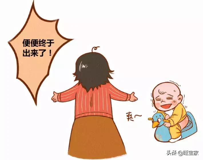 宝宝粑粑里有黑色条状物,宝宝粑粑里有小黑块