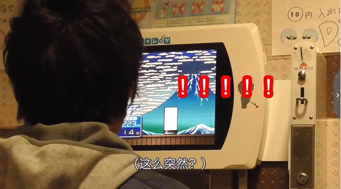 岛国的厕所有多奇葩?