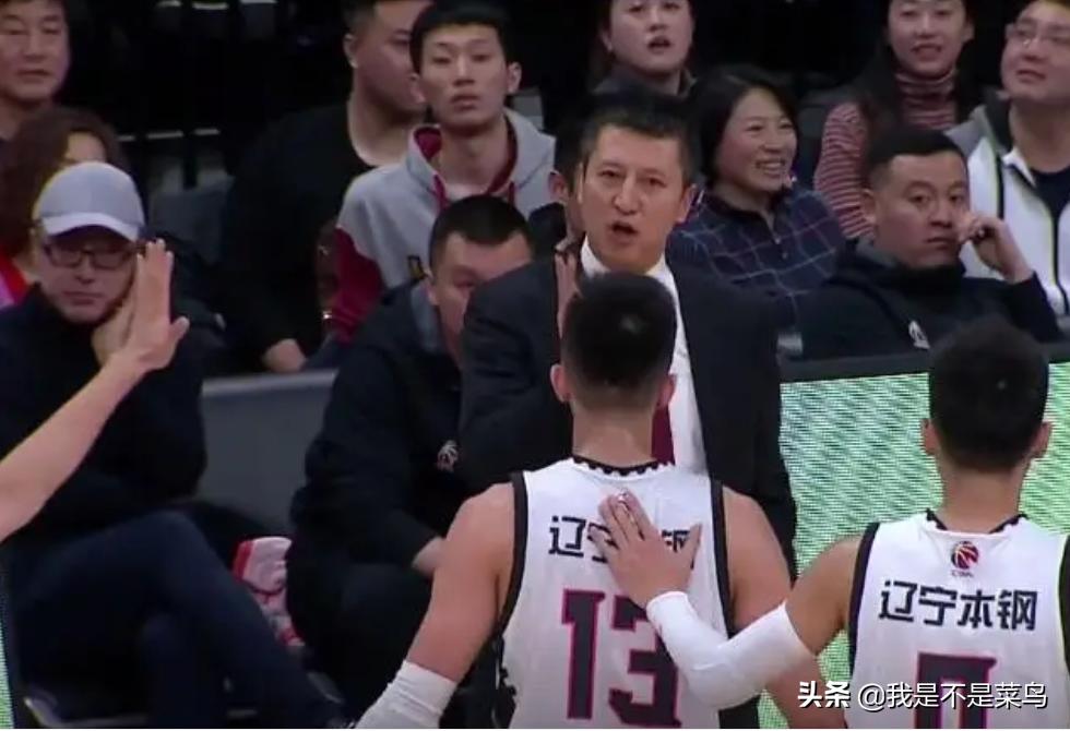 郭艾伦打广厦被郭士强骂哪一场,辽宁男篮逆转赢球郭艾伦