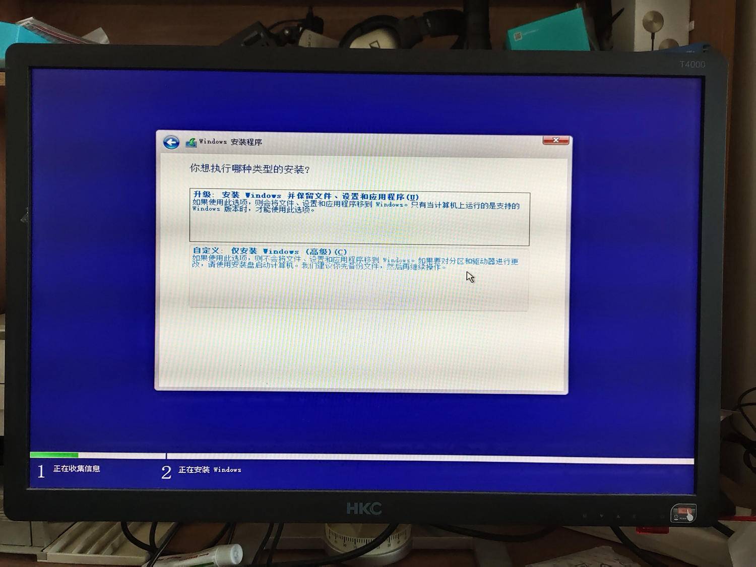 正版win10要怎么优化,安装正版win10系统需要优化吗