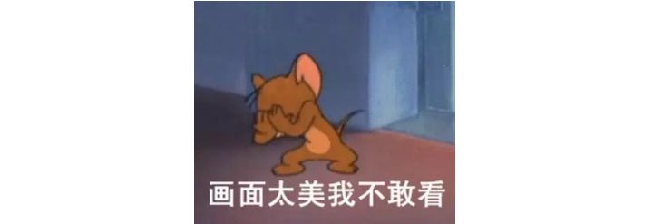 比炒鞋还疯狂!高价、骗炮、鄙视链……究竟什么是“炒裙子”?