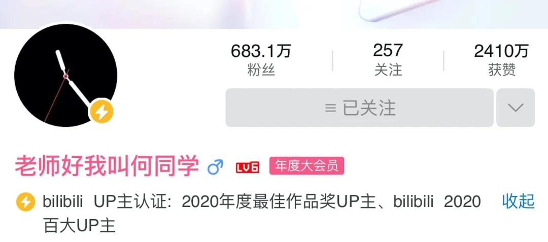 采访苹果ceo库克的视频,采访苹果ceo国内网友