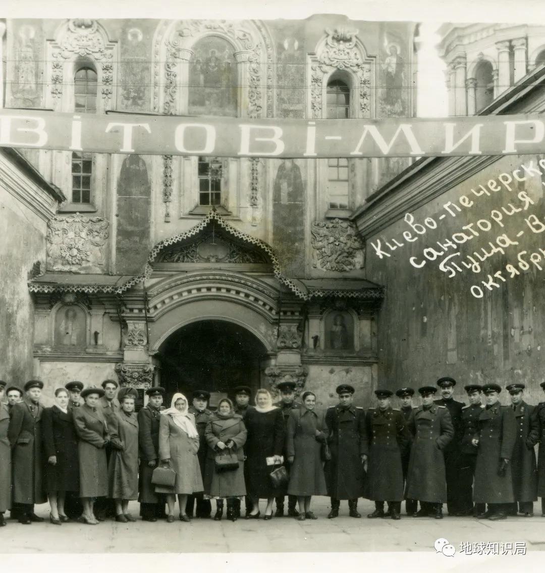 苏联人民最喜欢去哪里放松身体？|地球知识局