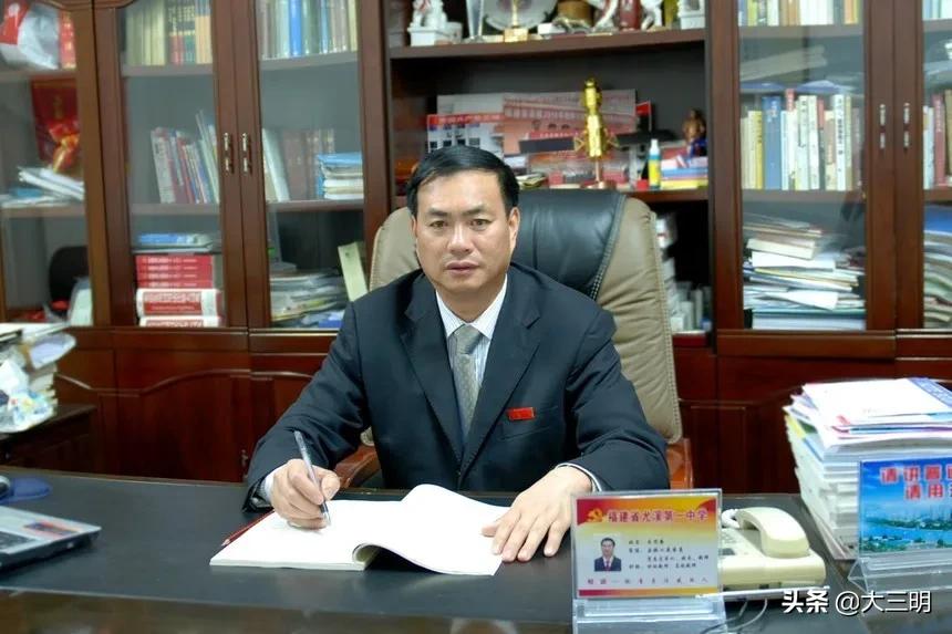 三明学院海外学院外国语学院,三明学院海外学院