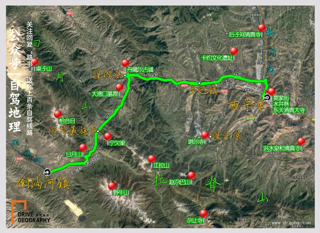 青海湖攻略2019,青海湖小环线自驾游最新攻略