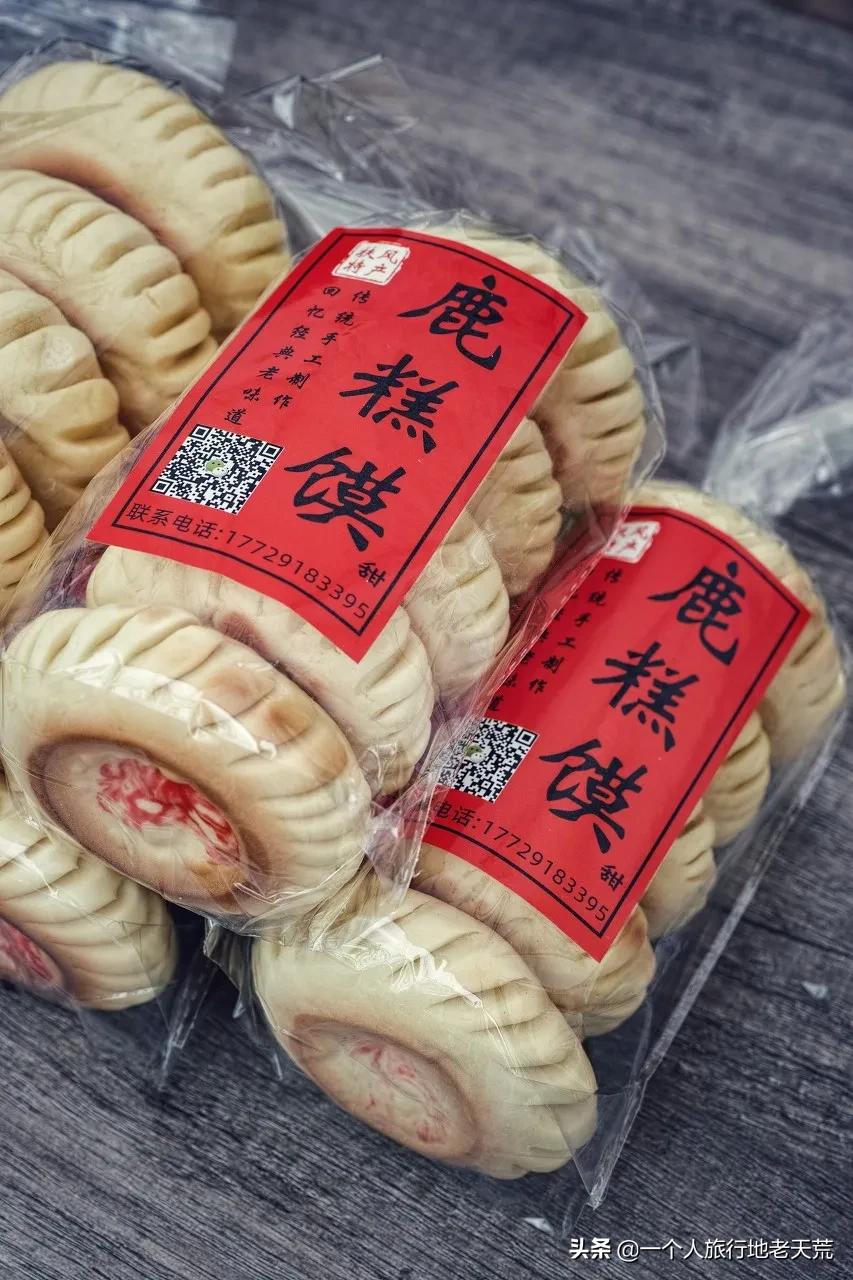 这座低调的宝藏老城被西安光芒掩盖，却是中国最具性价比的旅行地