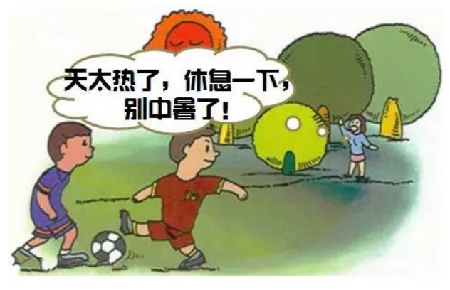 25岁小伙通宵后打篮球猝死,27岁小伙打篮球猝死前征兆