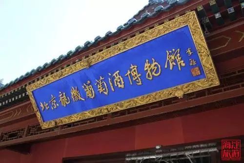 波尔多葡萄酒博物馆特点,了解葡萄酒用什么软件