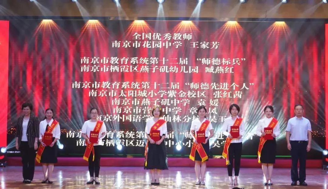 教师节致敬每一位好老师,教师节致敬老师简短文章