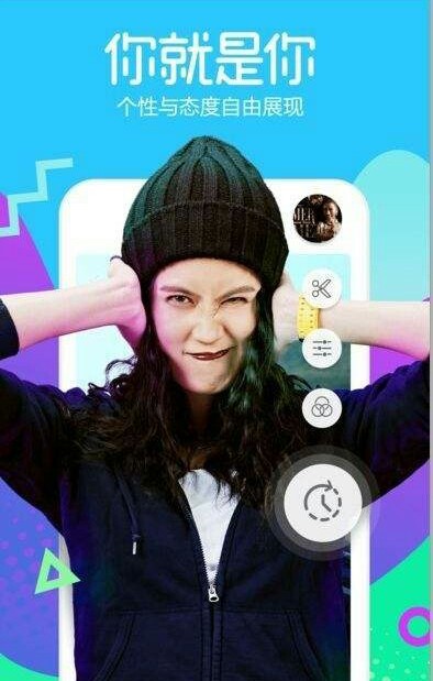 抖音自身的盈利点在哪里,抖音靠什么盈利的