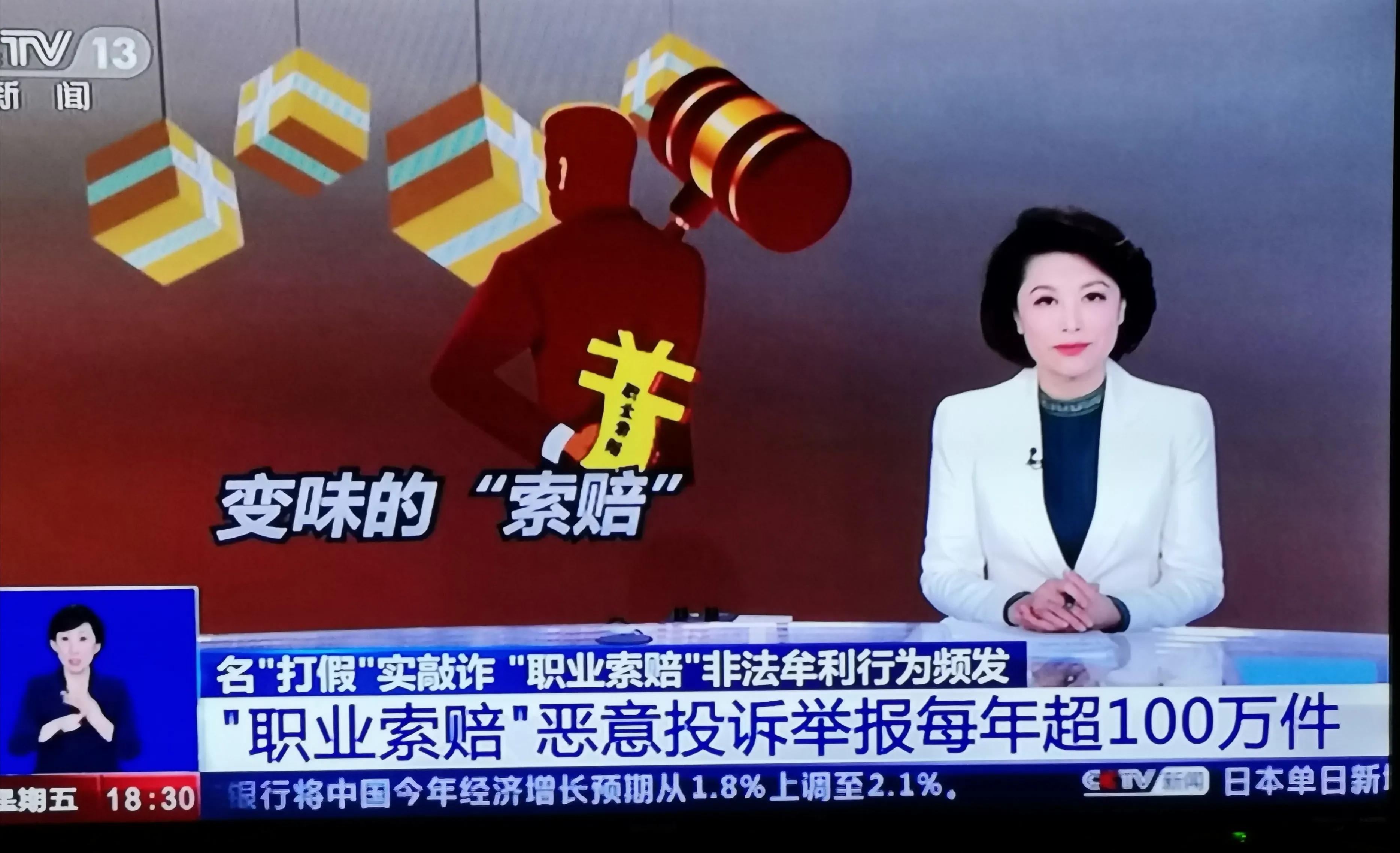 经销商欺诈厂家承担什么责任,经销商被厂家告侵权商标怎么办