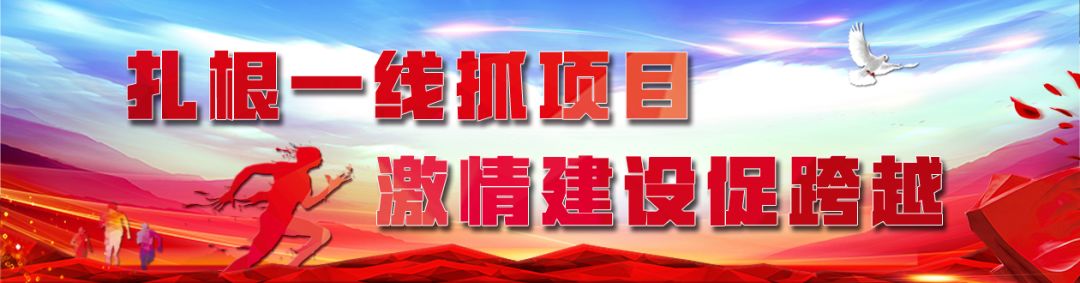 福州高新区东部新城最新规划,福州高新区新城规划