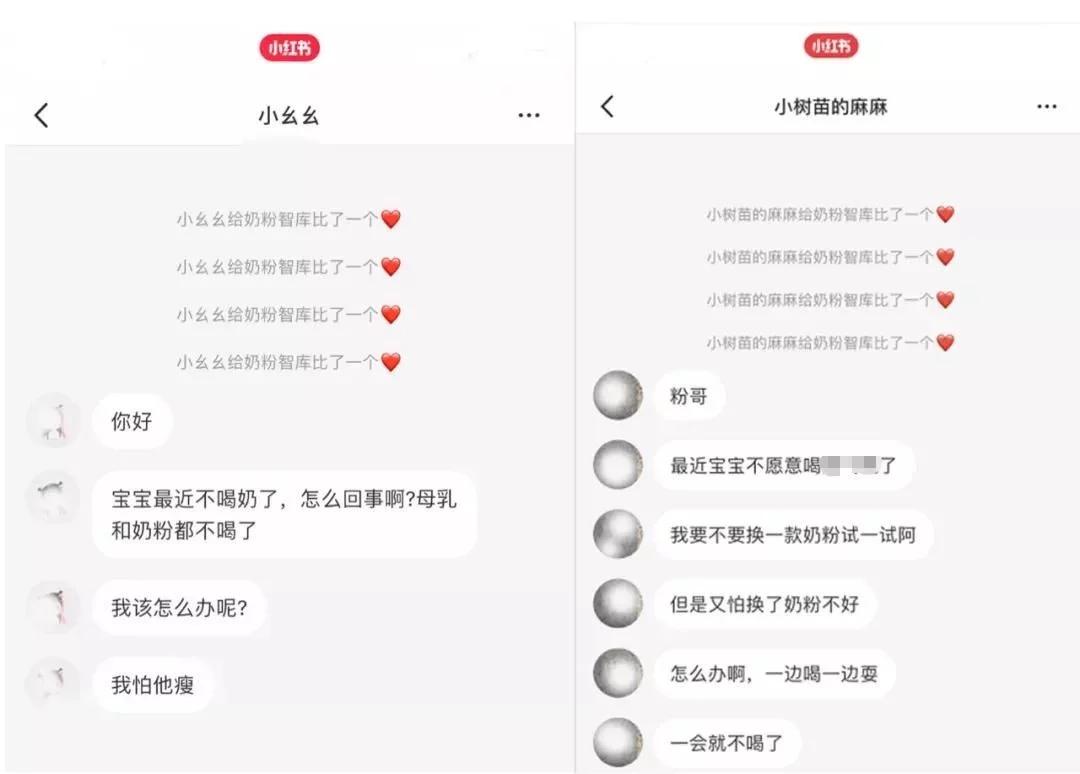 天热宝宝不好好吃饭怎么办,天热宝宝不好好喝奶