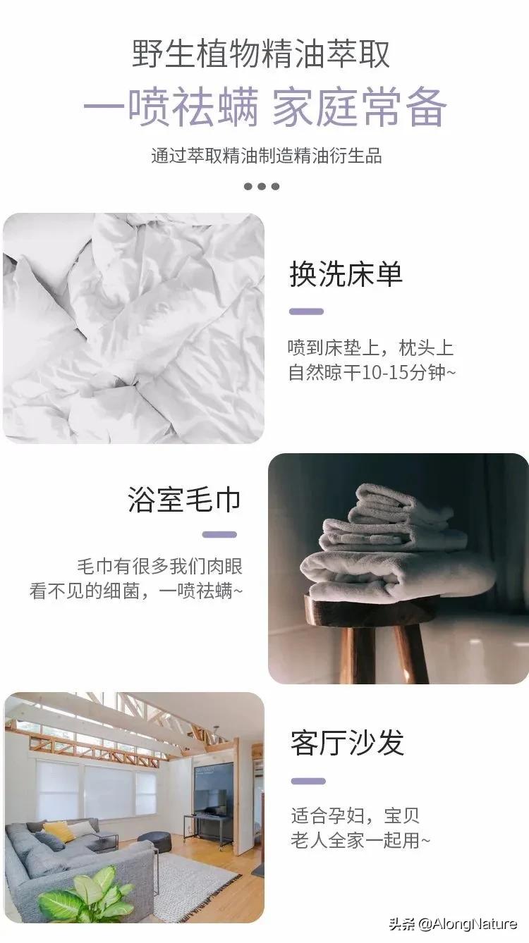 杀菌除螨虫神器,婴儿高档消毒杀菌神器