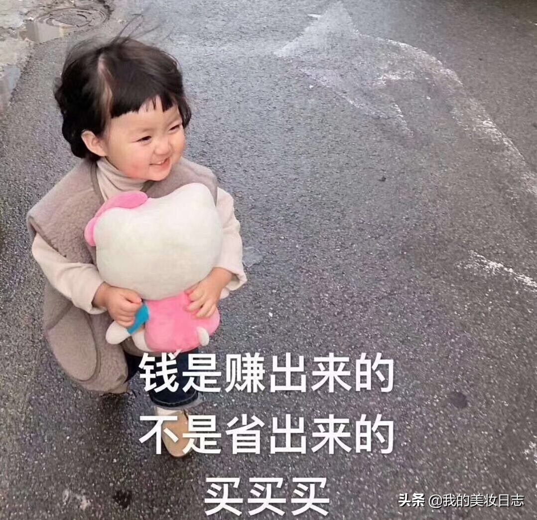 十大公认好用的水乳排名保湿,2020水乳排行榜前十适合油性