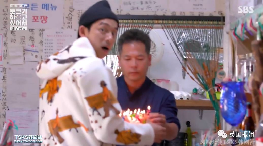 温柔帅大叔x国民老公？这对绝美cp甜到心坎里