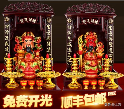 柚子叶洗澡有什么讲究,广州人为什么喜欢用柚子叶洗澡