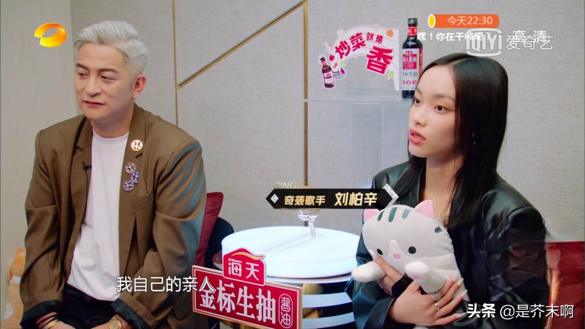 蔡依林和周梓琦,偶像是蔡依林的娱乐圈女星