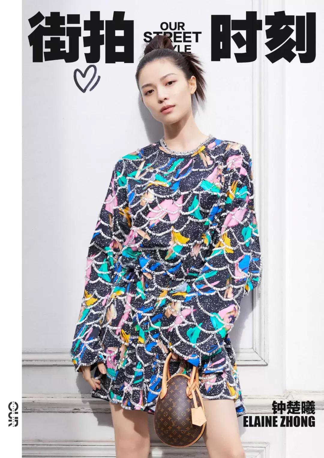 学会Rihanna、钟楚曦、张韶涵的高光技能，比打10针玻尿酸都管用