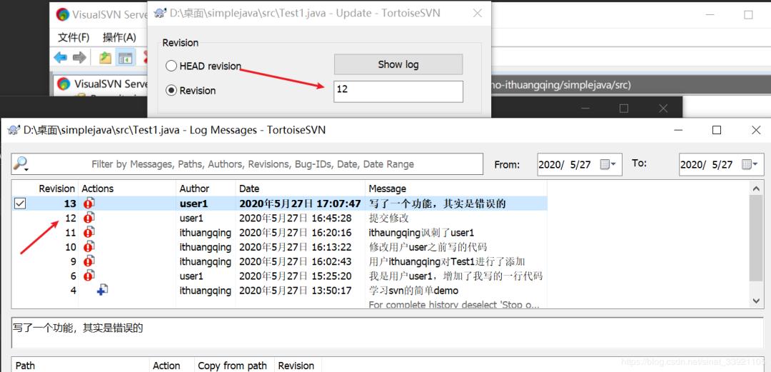 svn新手使用教程,svn新人使用教程
