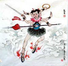 混世魔童哪吒太乙真人,哪吒之魔童降世完整版