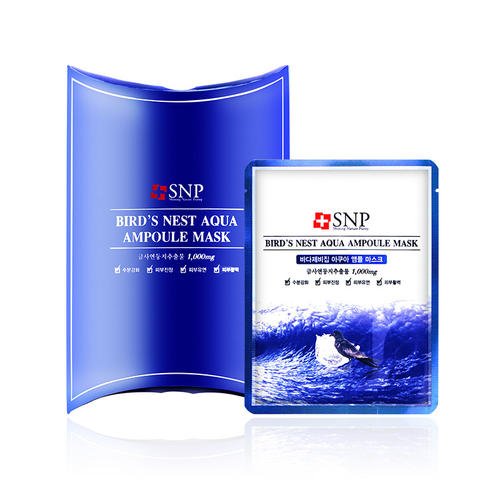 适合所有肌肤的平价面膜,面膜排行榜平价好用