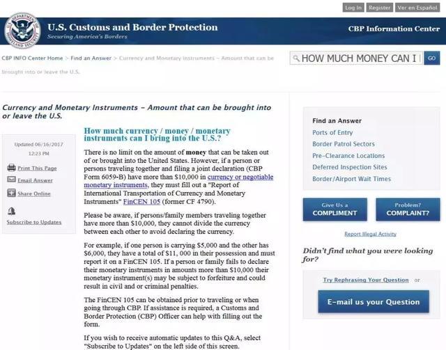 去美国入境可以带多少美金现金,绿卡入境美国可以带多少现金