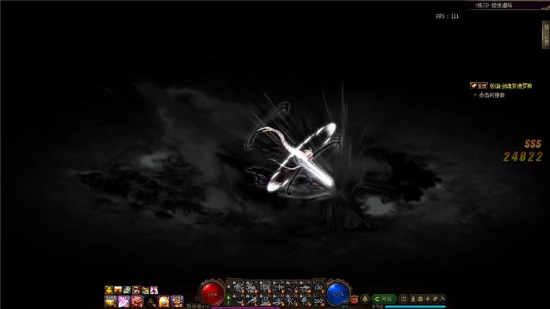 dnf国服特色职业排行,dnf技能形态好的职业2021