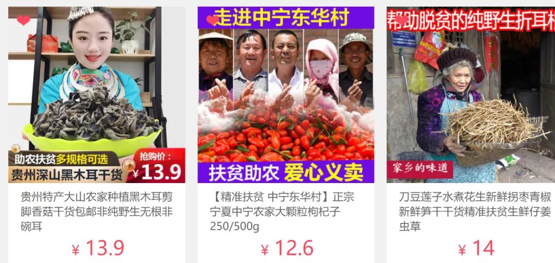 拼多多爆款可以换主图和详情页吗,拼多多爆款主图教程