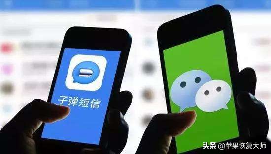 微信更新了没有好友了怎么办,微信登不上也没有好友辅助怎么办