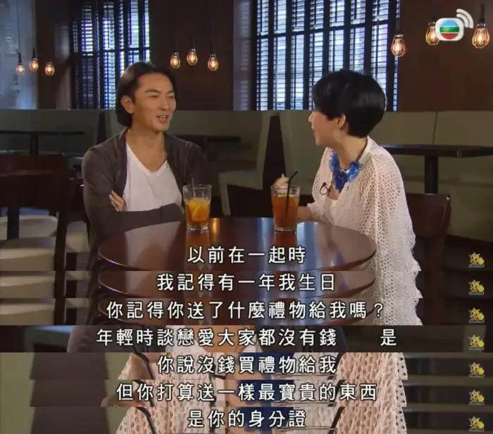 知名女星被爆出轨,陈小春被爆出轨应采儿一句话回应