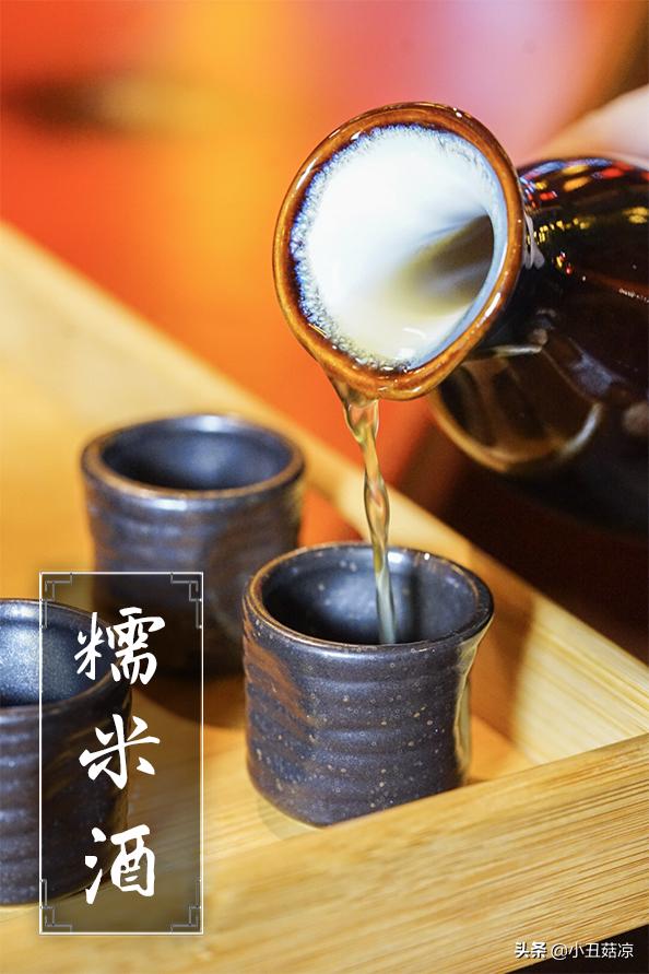 穿越千年赴一场火锅，不用转移阵地轻松吃遍几座城池！