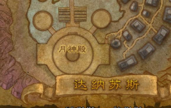 魔兽世界音乐盒怎么获得,魔兽世界中音源解锁插件