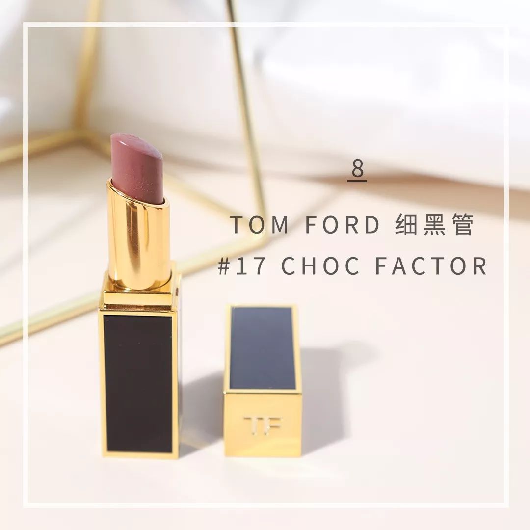 大牌口红黑榜推荐,大牌口红测评掉色