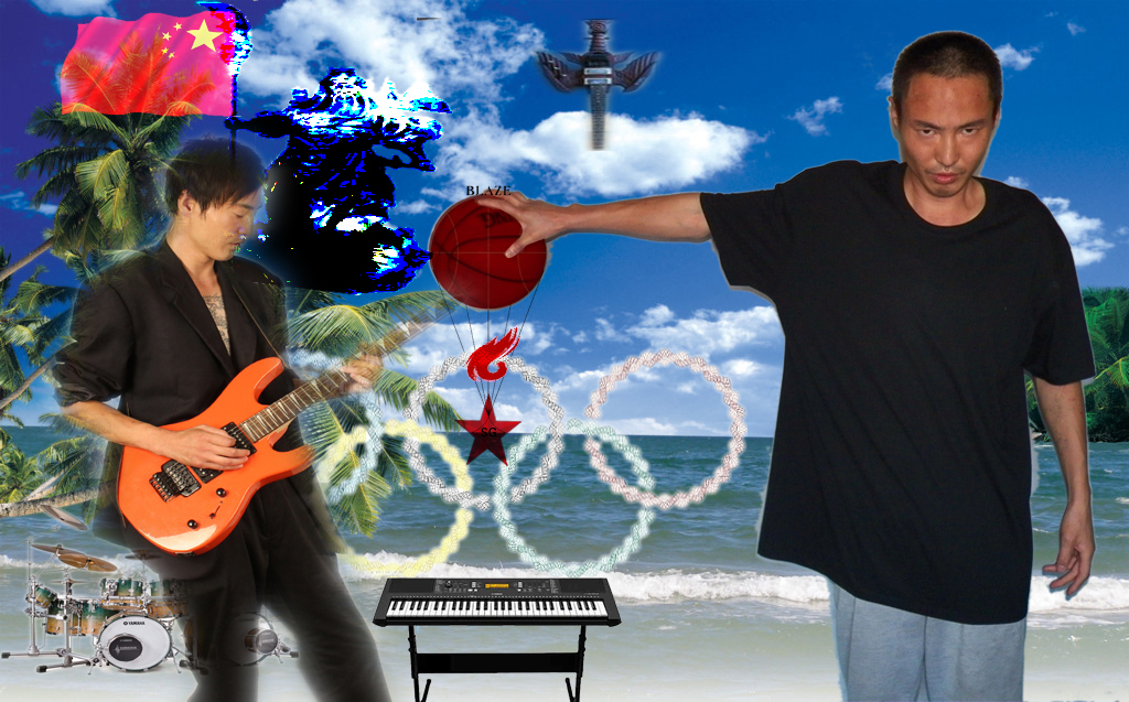 徐振藩著摇滚吉他与软件音乐伴奏制作流程BLAZEFOREVER