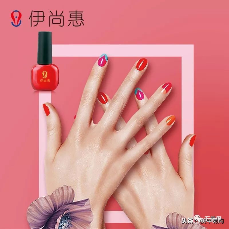 甲油胶的基本知识大全,甲油胶和美甲胶有啥区别