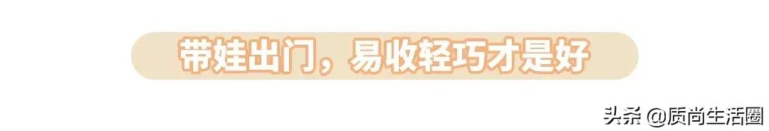 mk婴儿推车测评,提篮式婴儿推车值得买吗