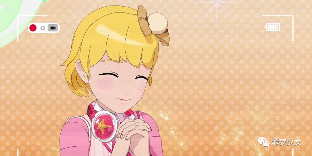 菲梦PICK,闪耀有你