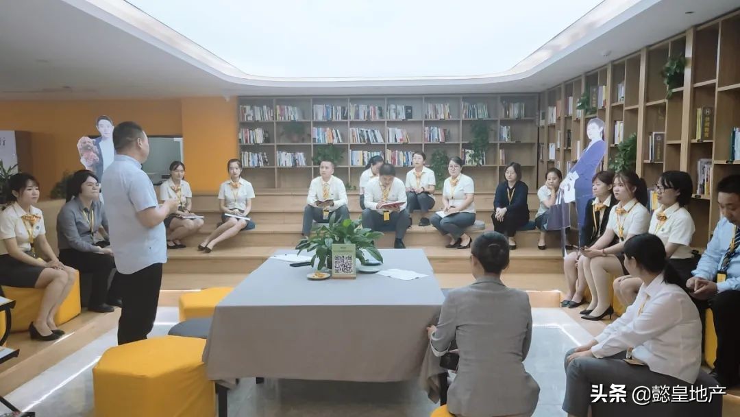 内化于心外化于行的权威解释,内化于心外化于行固化于制度