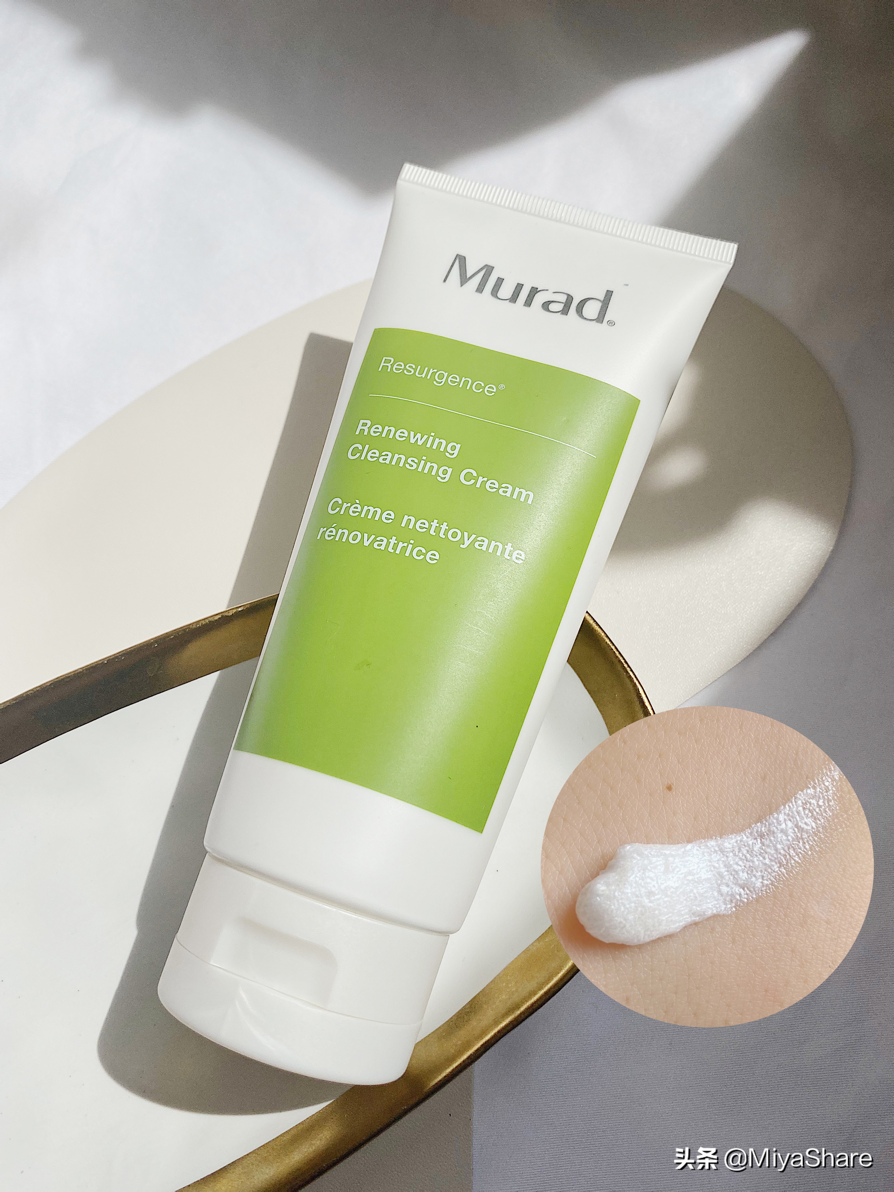 murada醇精华适合混干皮吗,murada醇适合什么肌肤