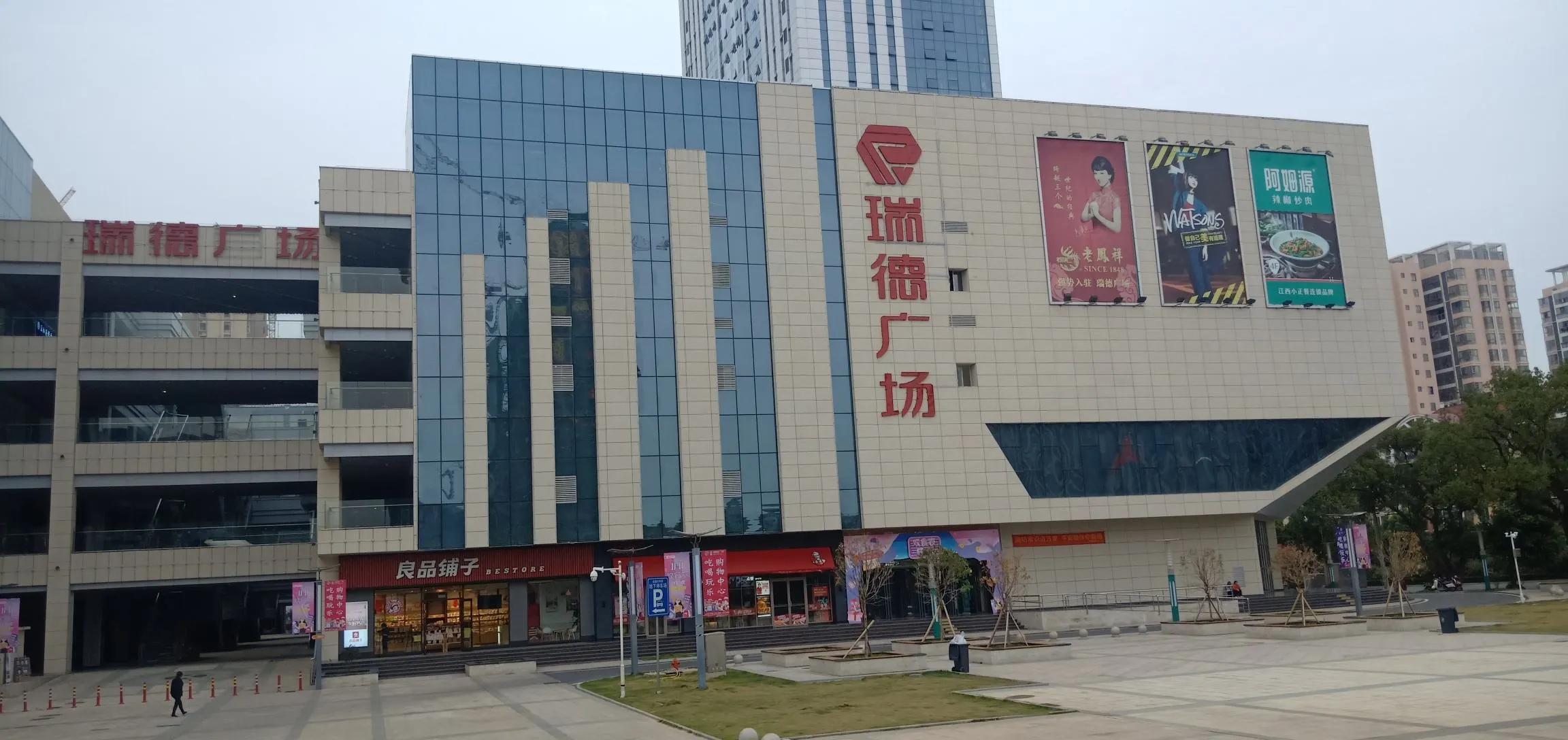 吉安十大商场排名,吉安最大购物中心是哪个