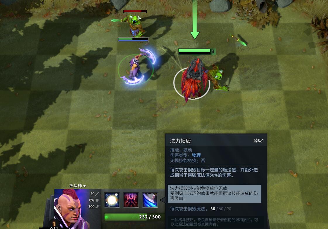 刀塔自走棋各种流派,刀塔自走棋新手教学2023