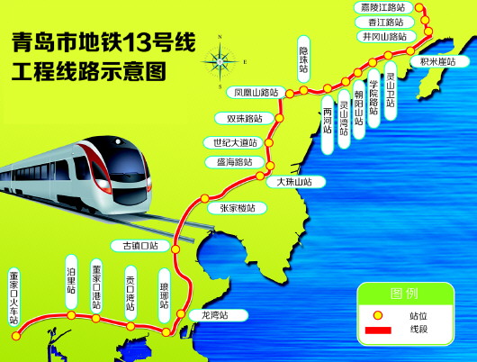 地铁11号线二期利好哪个楼盘,中建锦绣城周围地铁规划