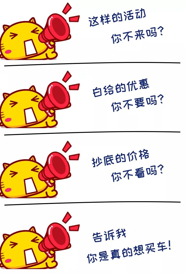 深圳五菱宝骏全国巡回特价直销会,莱芜大亚五菱宝骏4s店