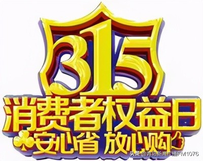 中南世纪城好房,中南世纪城精装房质量