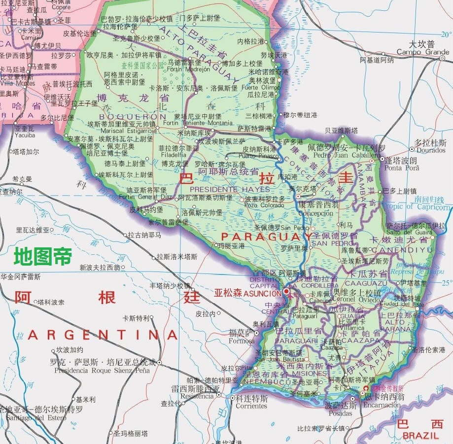 *国亡**灭种的南美大血战——巴拉圭战争