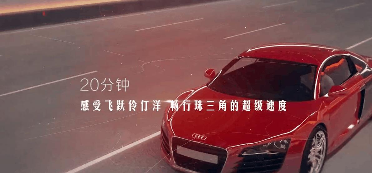 中山的房子值得入手吗价值分析,中山买房怎么样